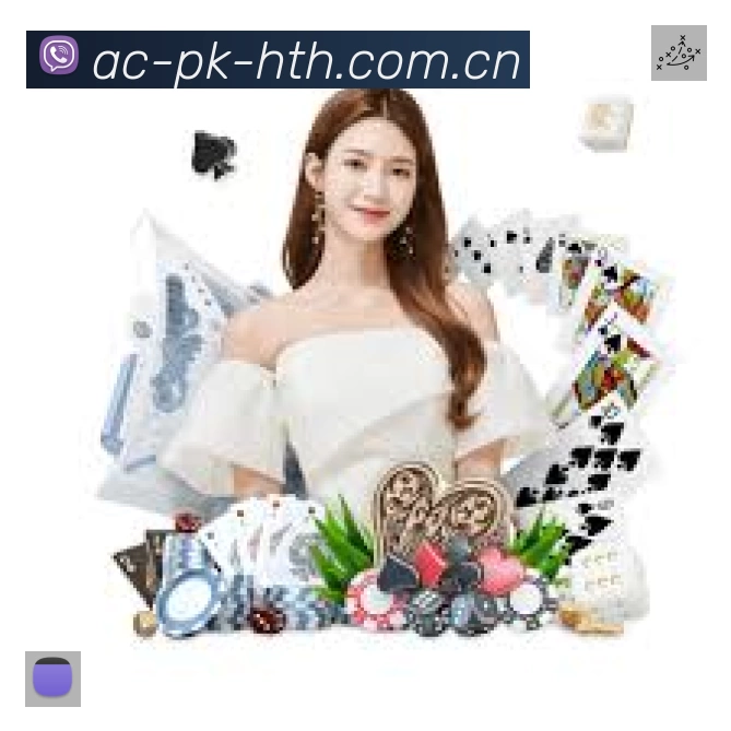扫码下载华体会App