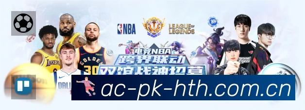 奖项2